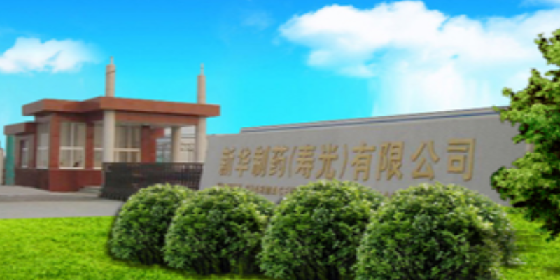 杰锎科技攜手新華制藥打造循環水系統節能新標桿