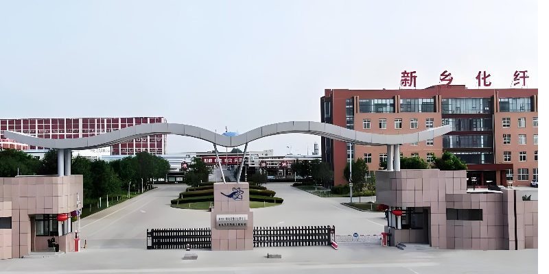 與新鄉化纖三度攜手，見證杰锎硬核實力！